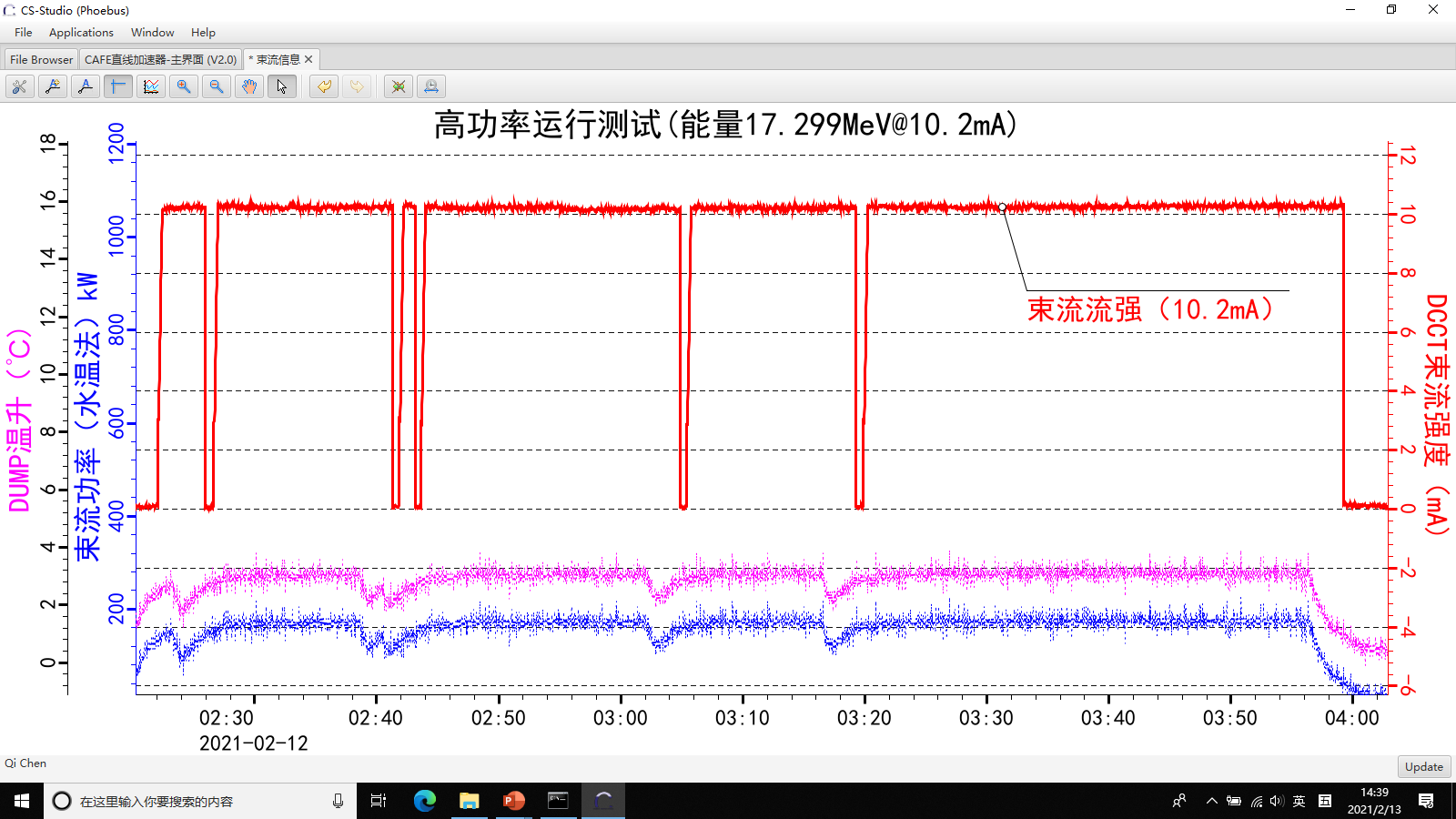 微信圖片_20210214085742.png